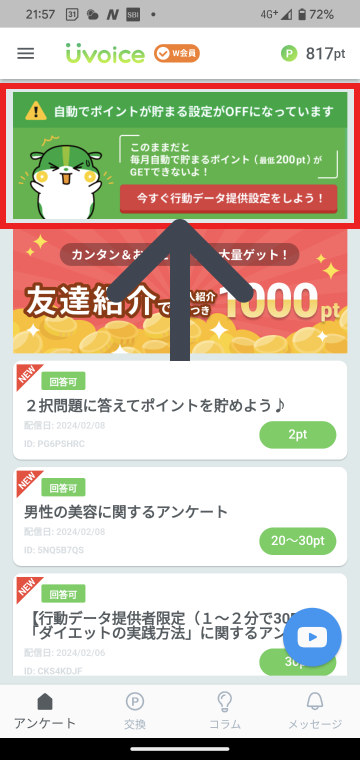 Group 480.png