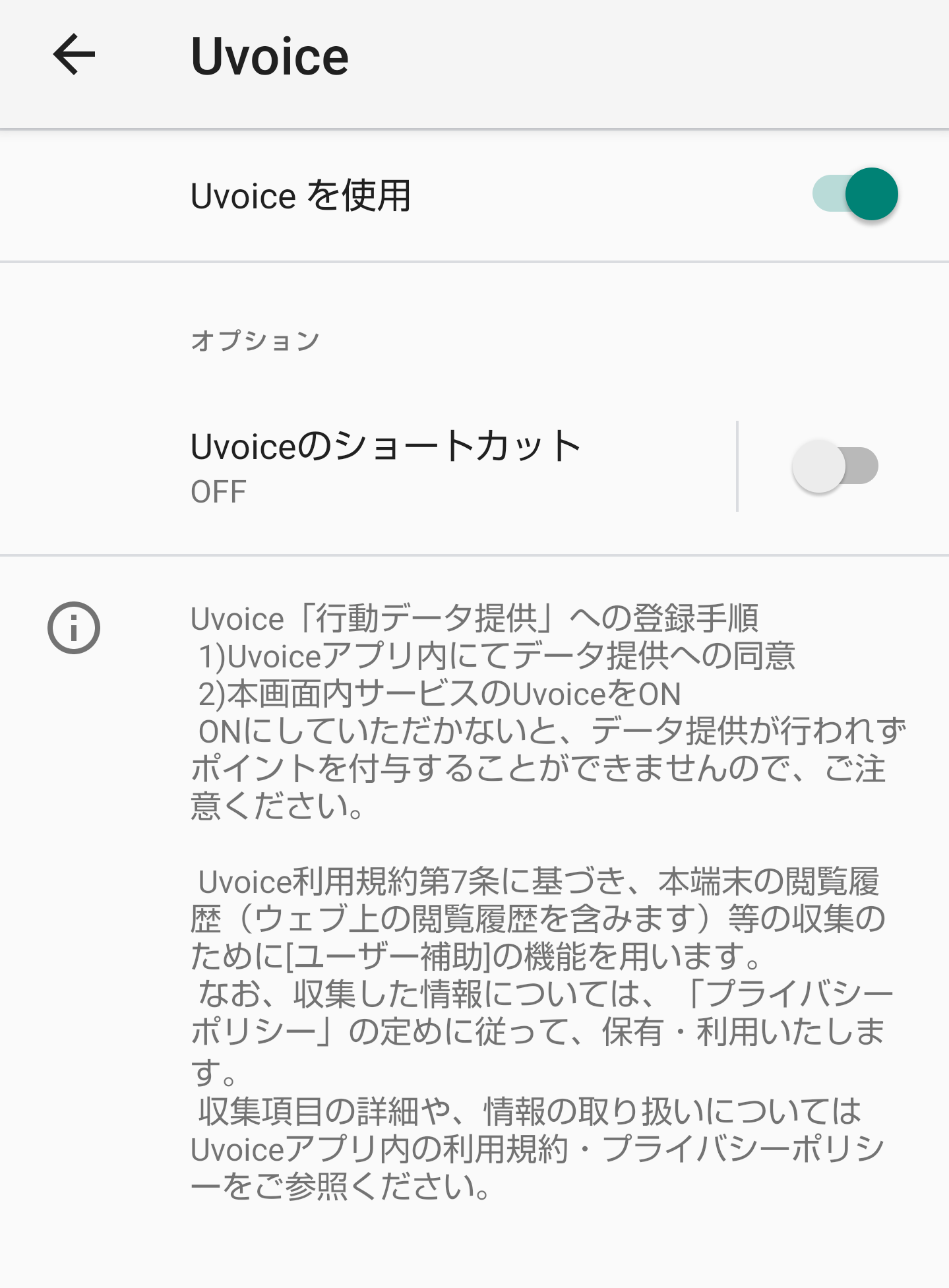 Screenshot_20220314-113131.png