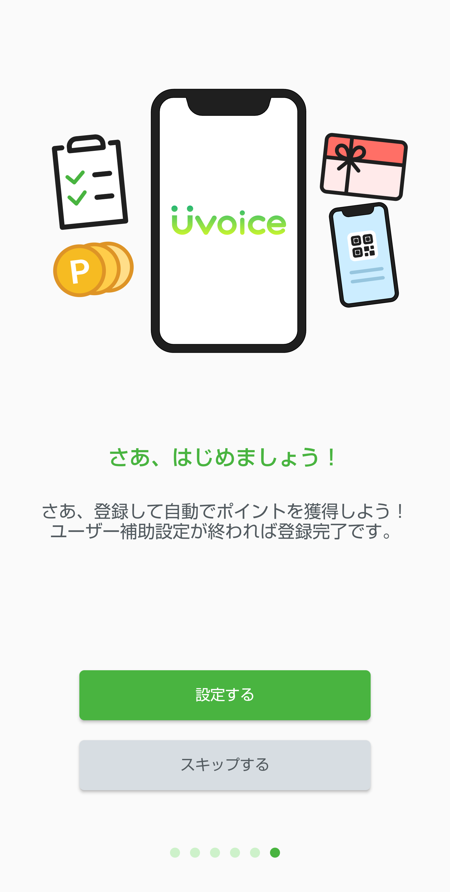 Screenshot_20220317-210030.png