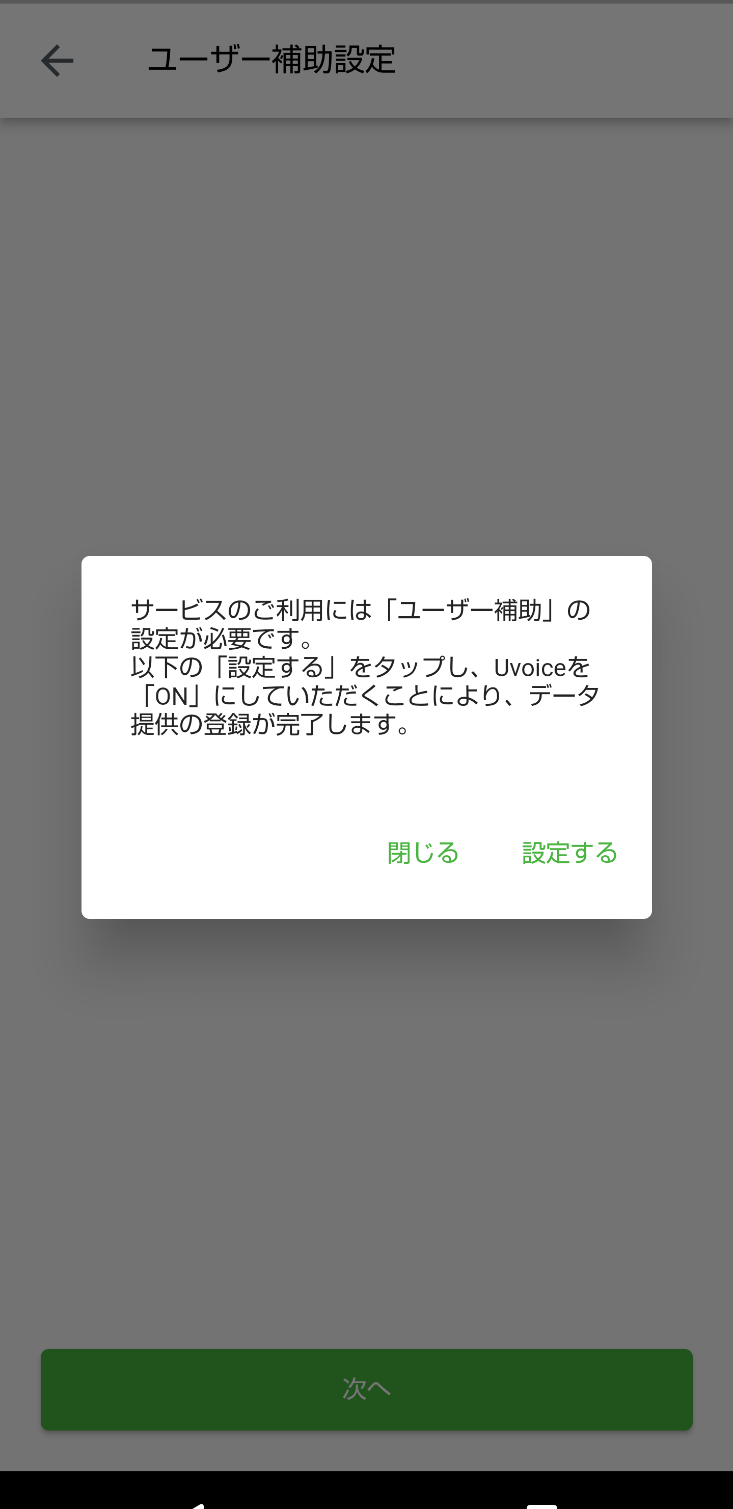 Screenshot_20220317-210037.png