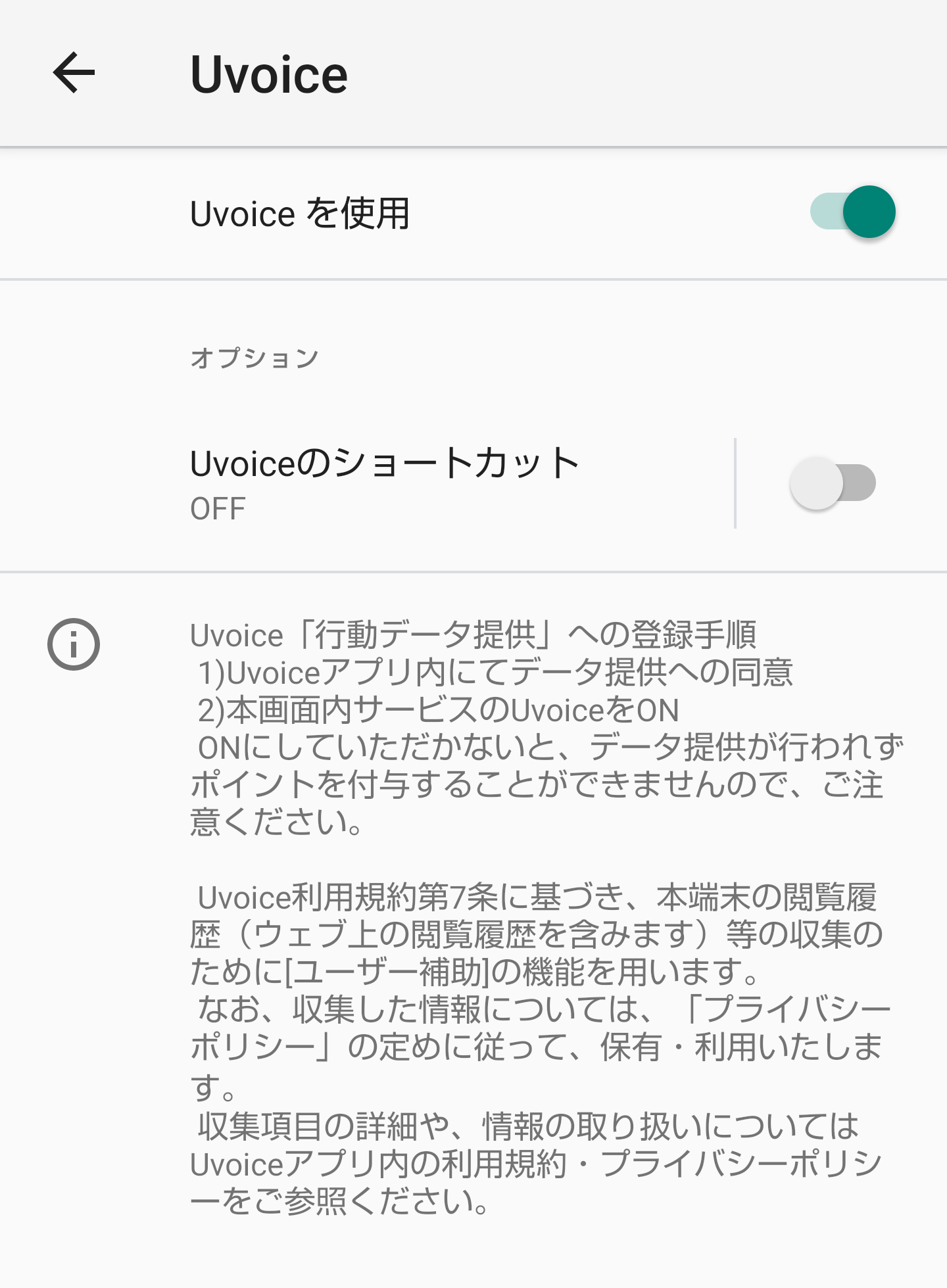 Screenshot_20220317-210141.png