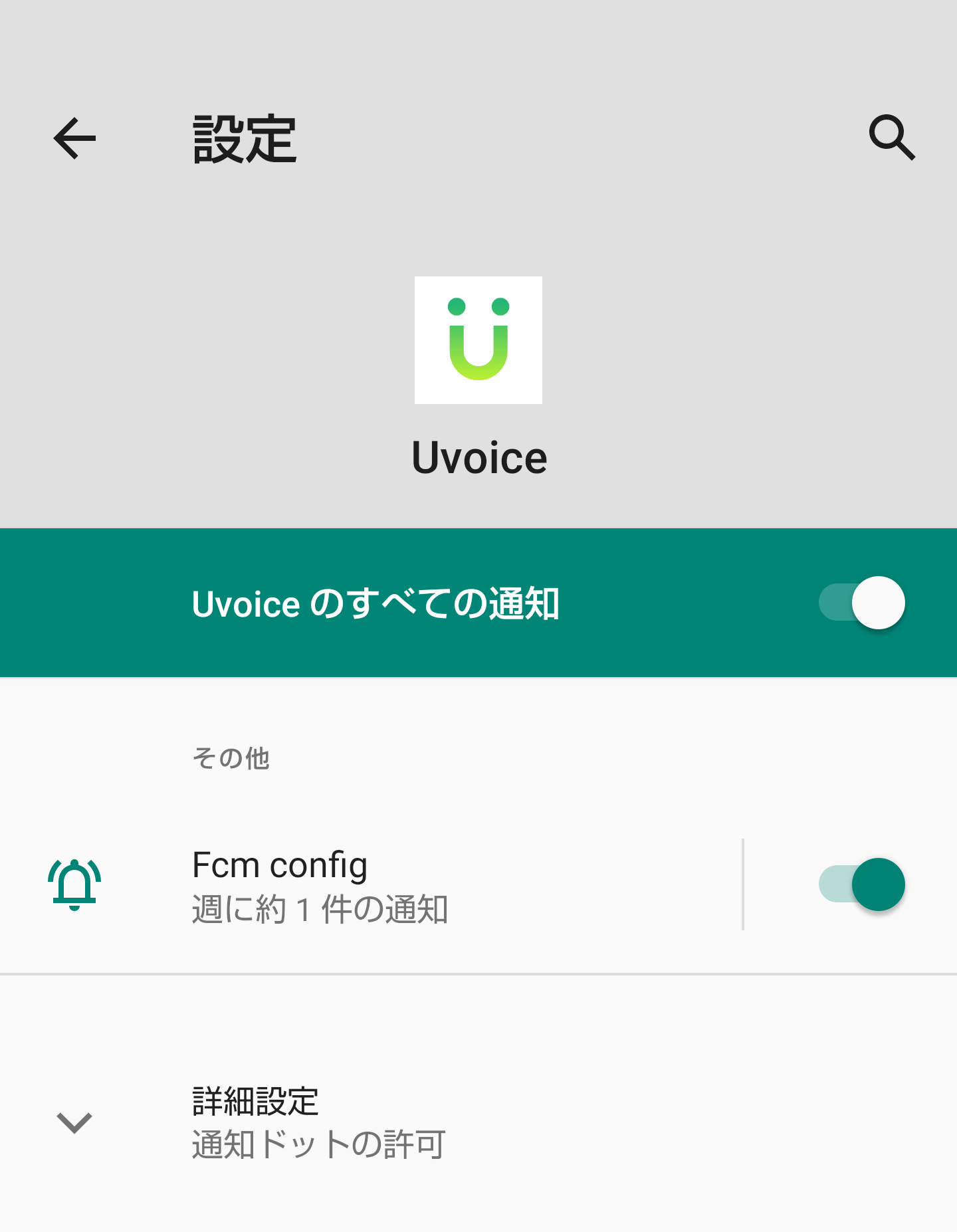 Screenshot_20220325-171604.png
